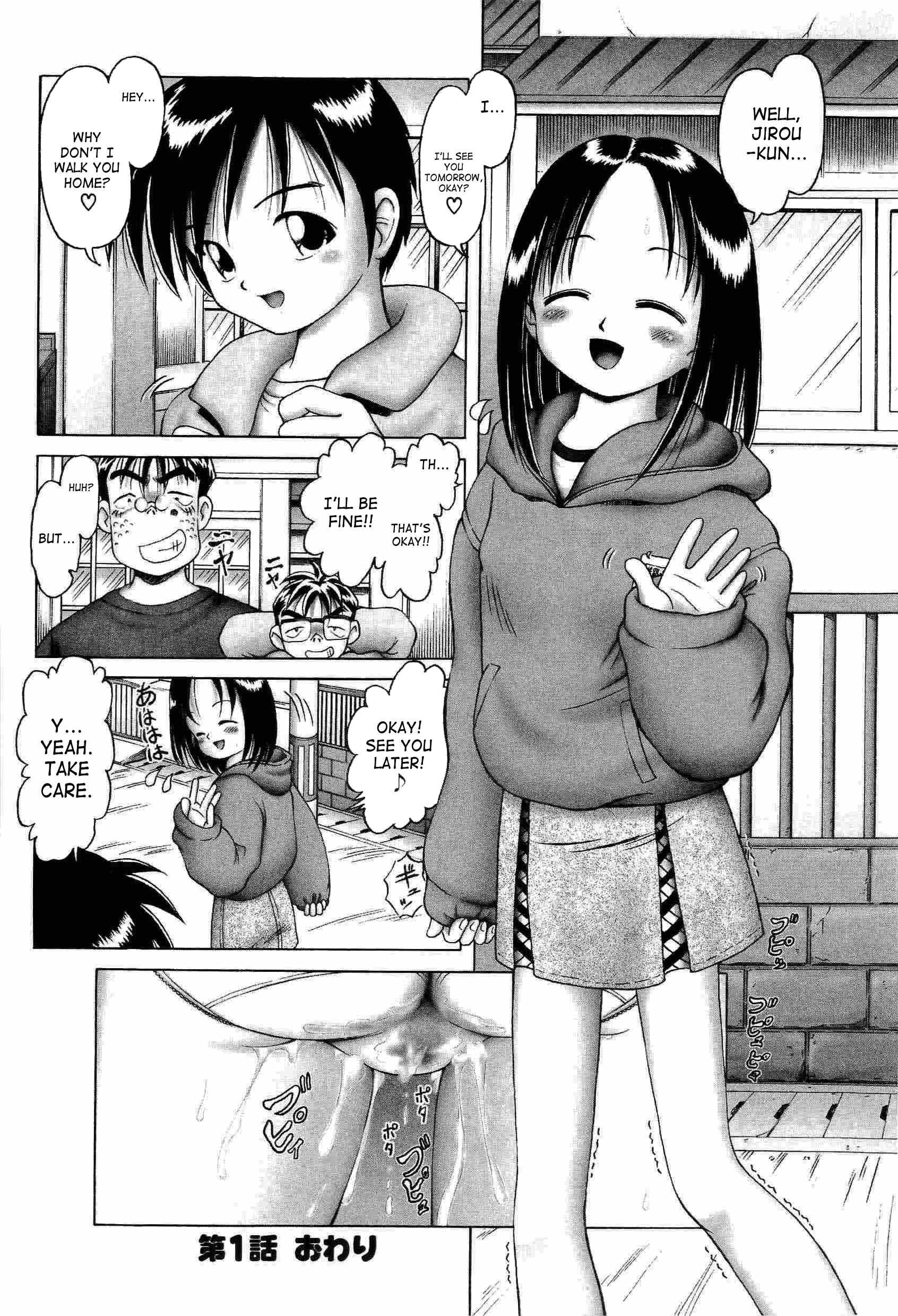 Young Fruit Chapter 1000 Page 42